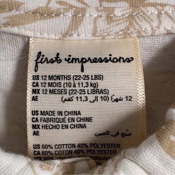 Bundle of 2 First Impressions Green and Yellow Baby Outfit - Picture 12 of 13